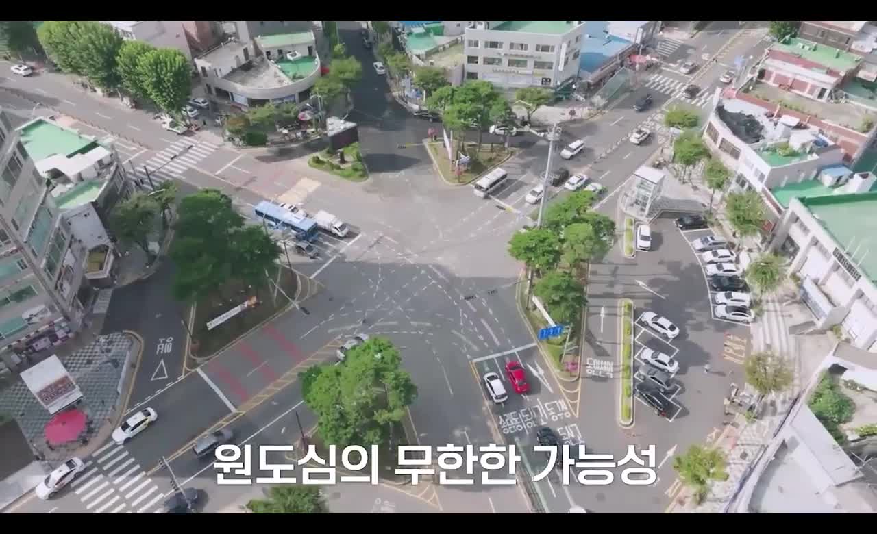 최신영상 썸네일